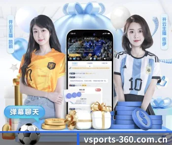 五大服务分区,信息按项目分类（VSPORTS）